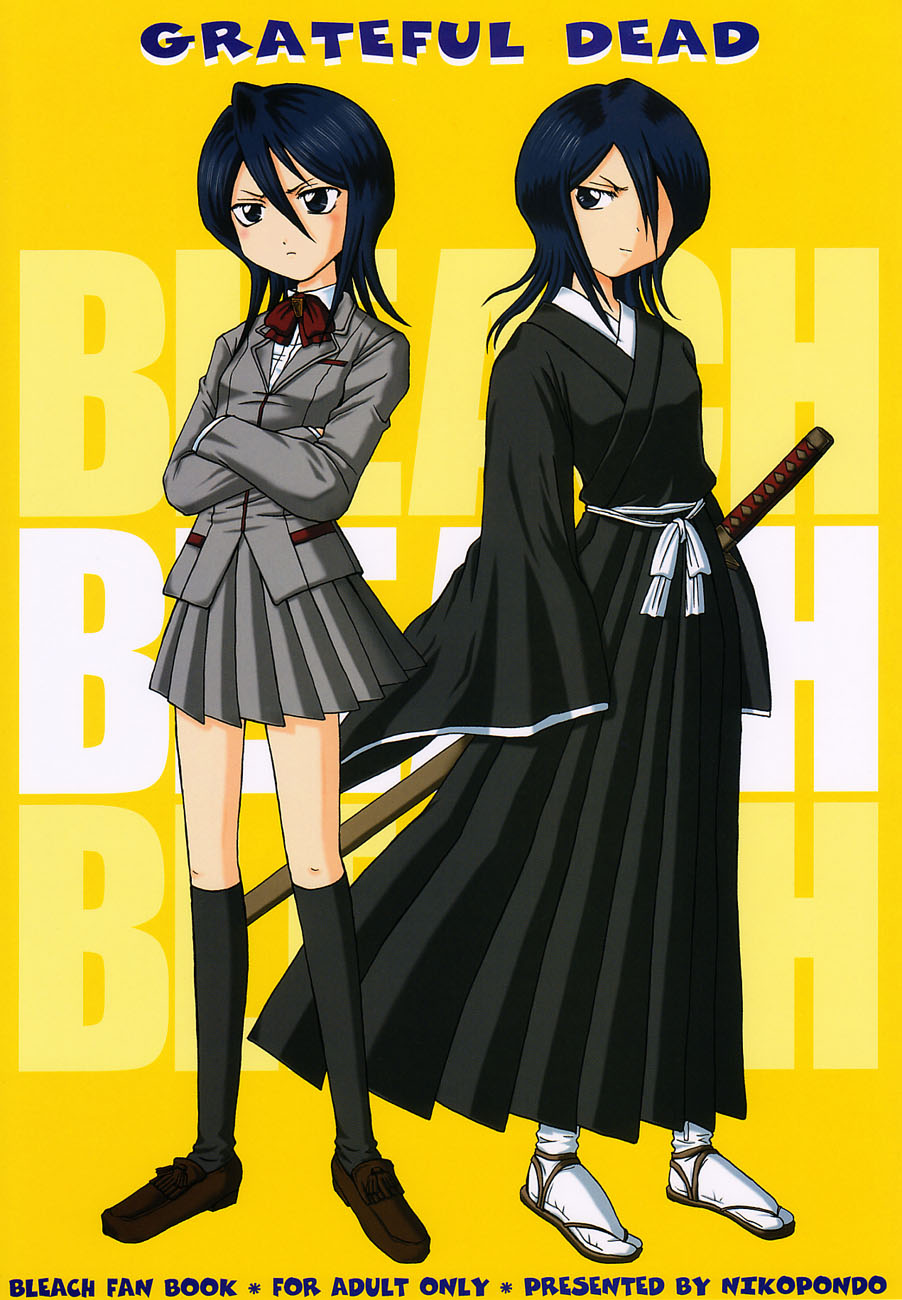bleach_03_-_01.jpg
