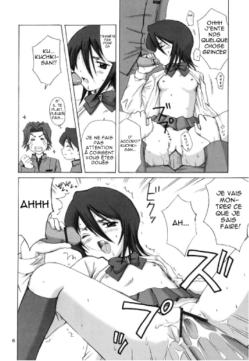 bleach_03_-_05.jpg