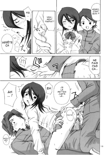 bleach_03_-_10.jpg
