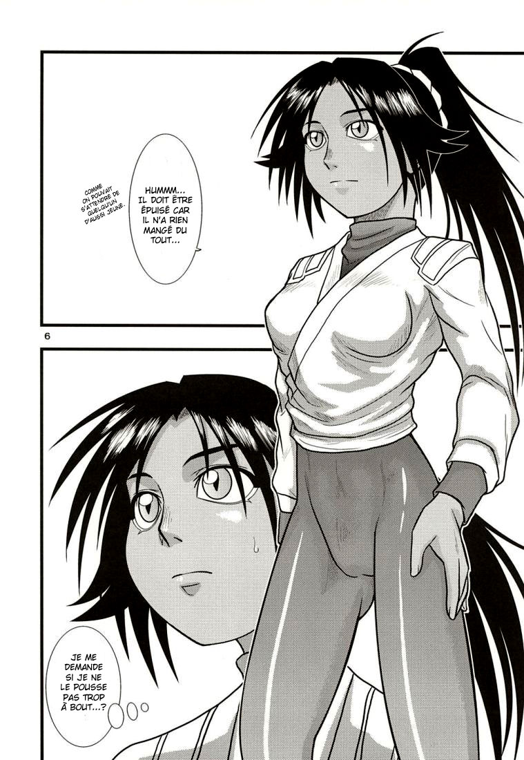 bleach_01_-_06.jpg