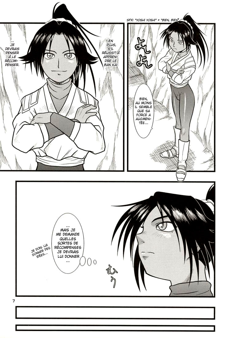 bleach_01_-_07.jpg