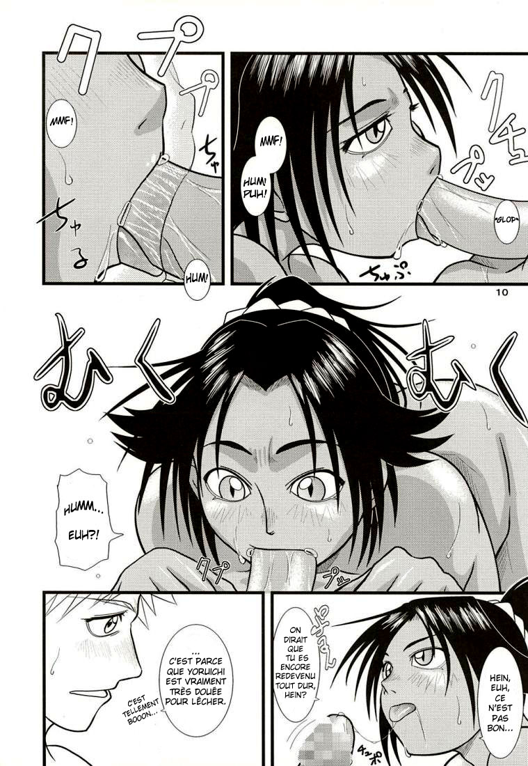 bleach_01_-_10.jpg