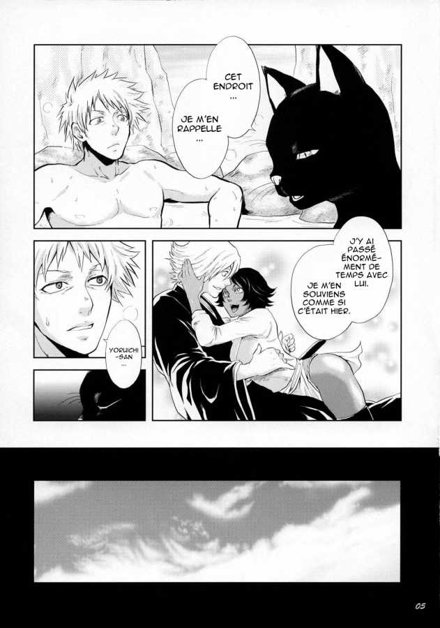 bleach_02_-_05.jpg