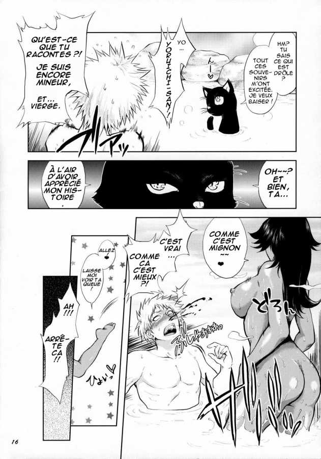 bleach_02_-_16.jpg