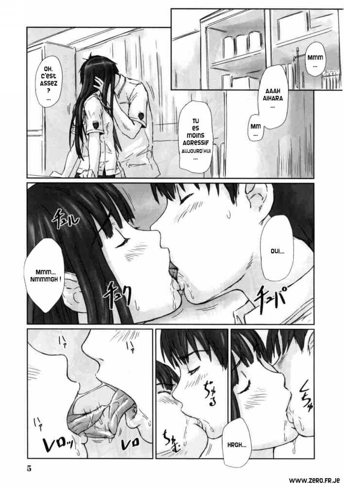 eriko_04.jpg