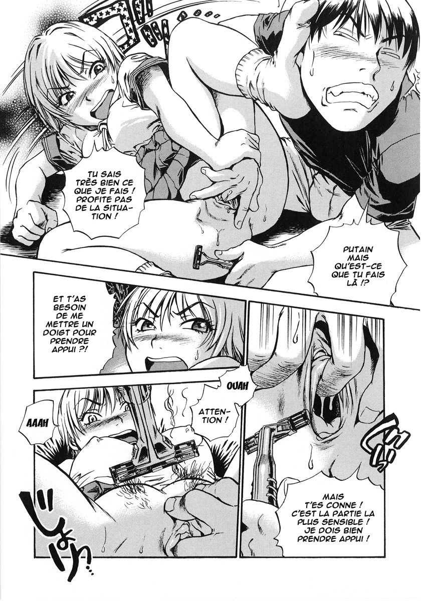 hamichichi_oneesan1_09.jpg