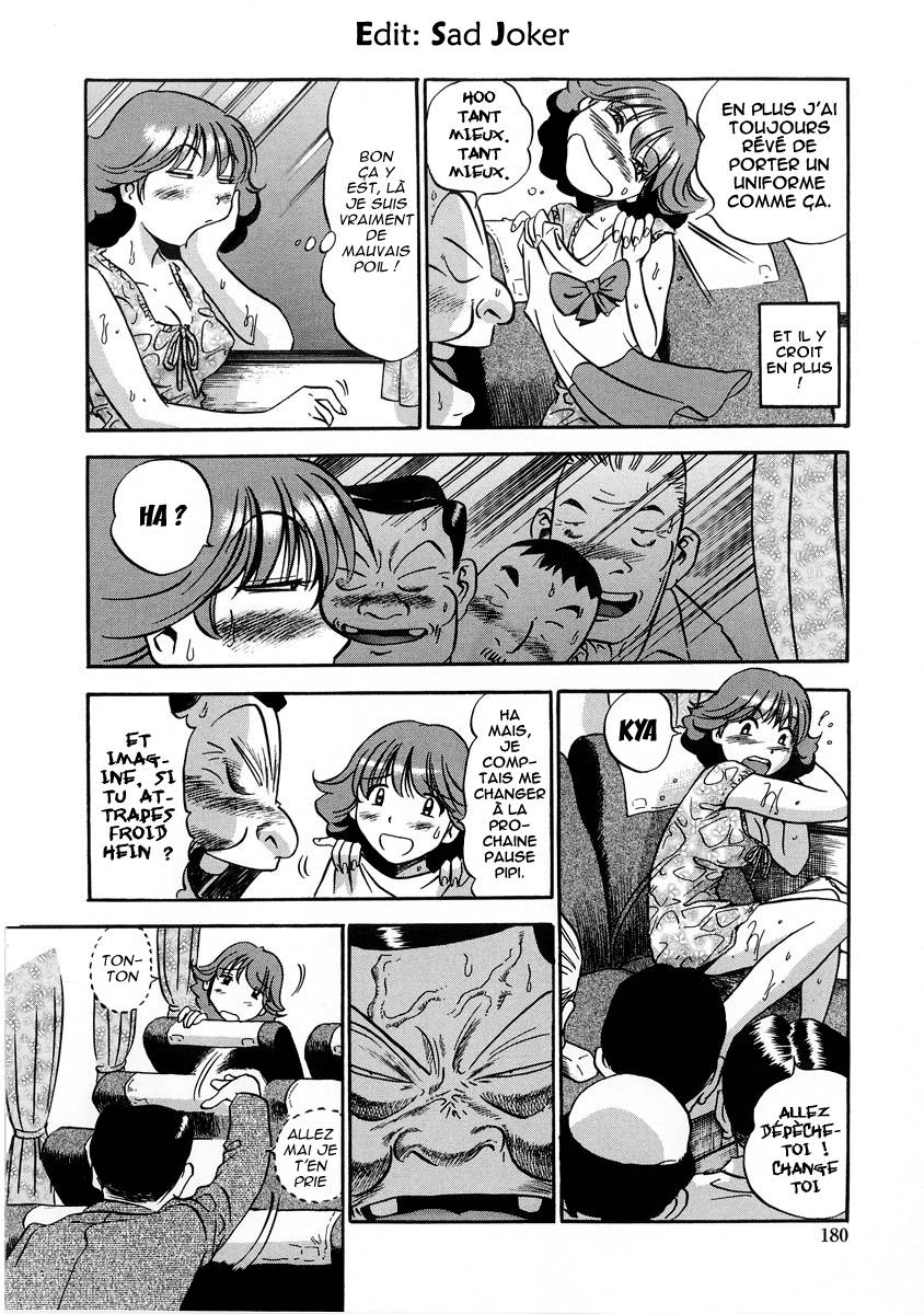 hamichichi_oneesan2_06.jpg