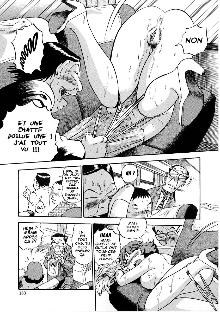 hamichichi_oneesan2_09.jpg