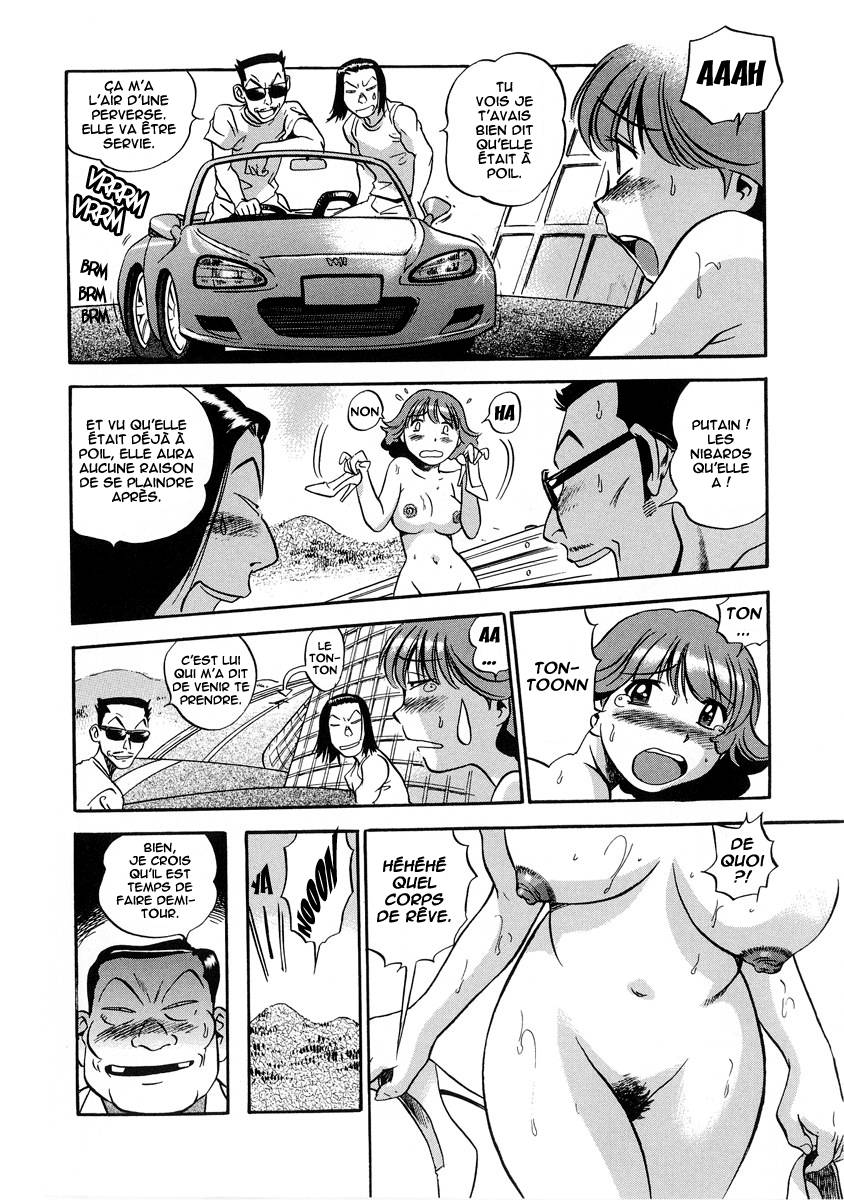 hamichichi_oneesan2_14.jpg