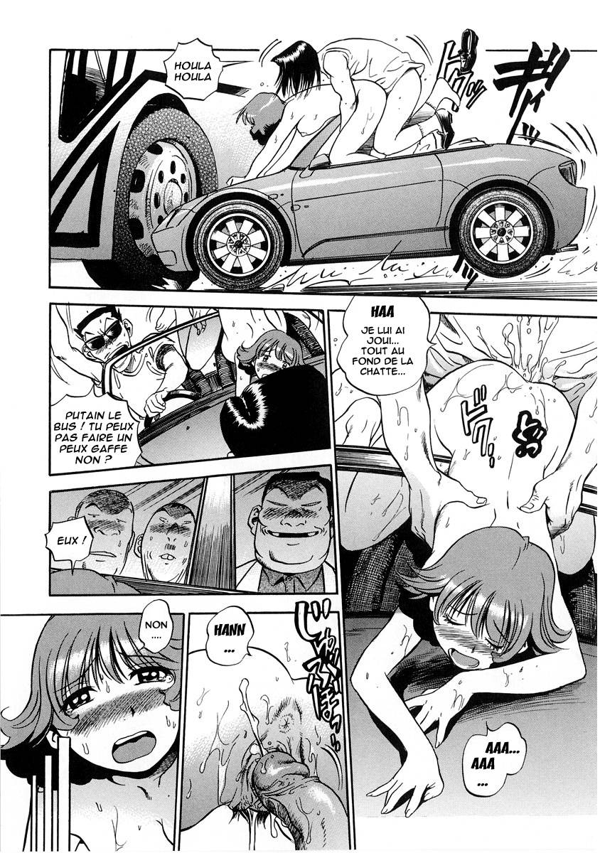 hamichichi_oneesan2_17.jpg