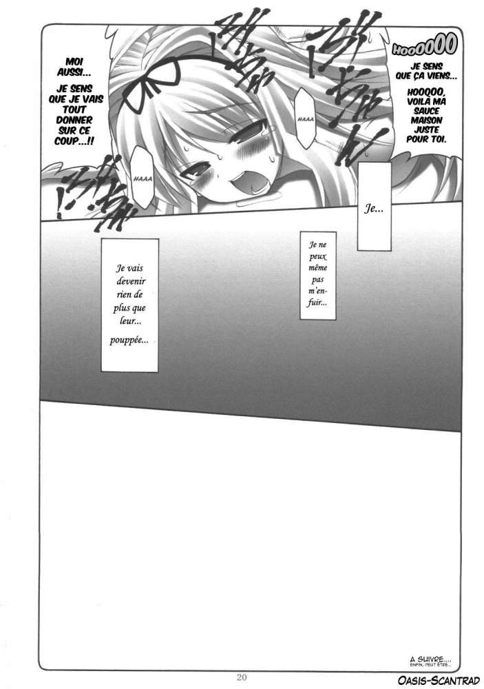 sasara-mai01_19.jpg