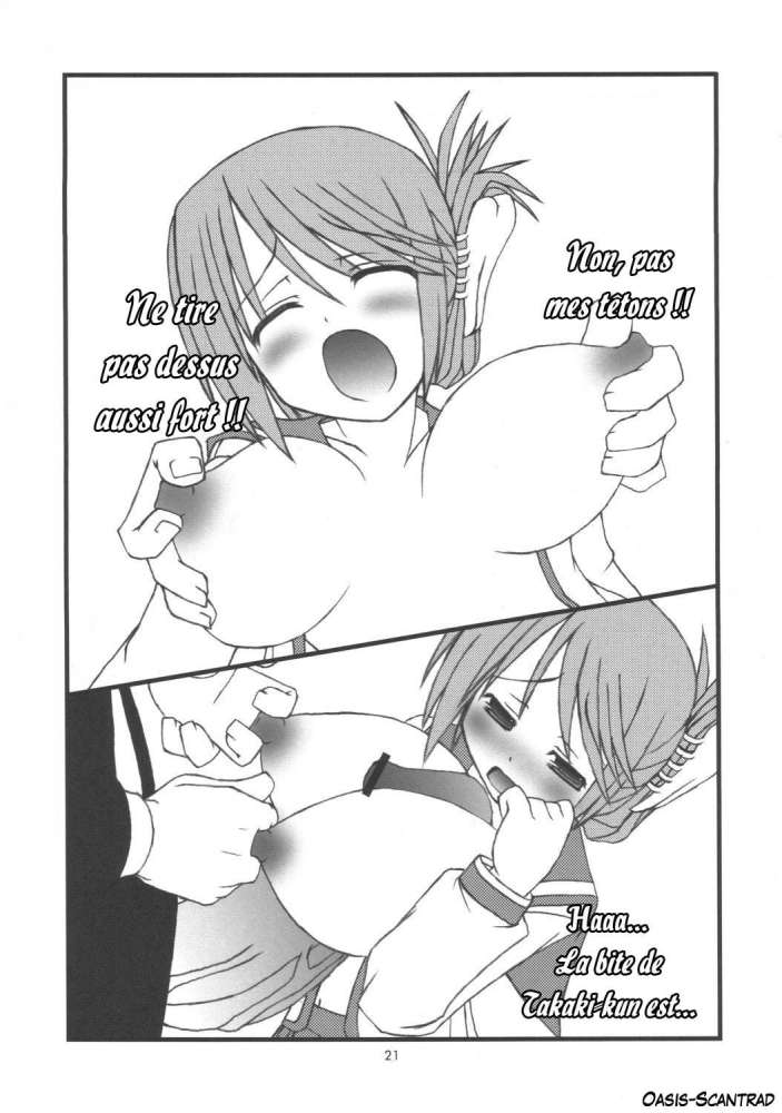 sasara-mai01_20.jpg
