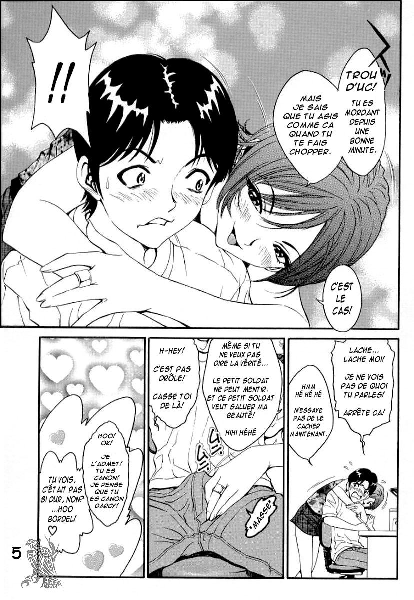 siblingservice_05.jpg