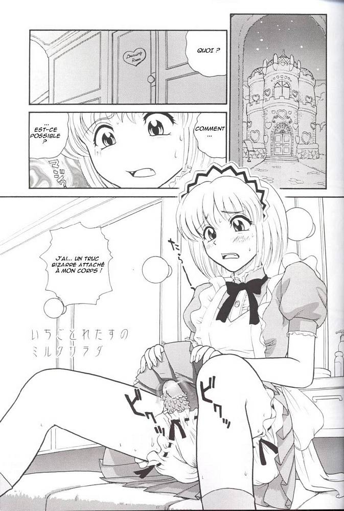 inconnu01_04.jpg