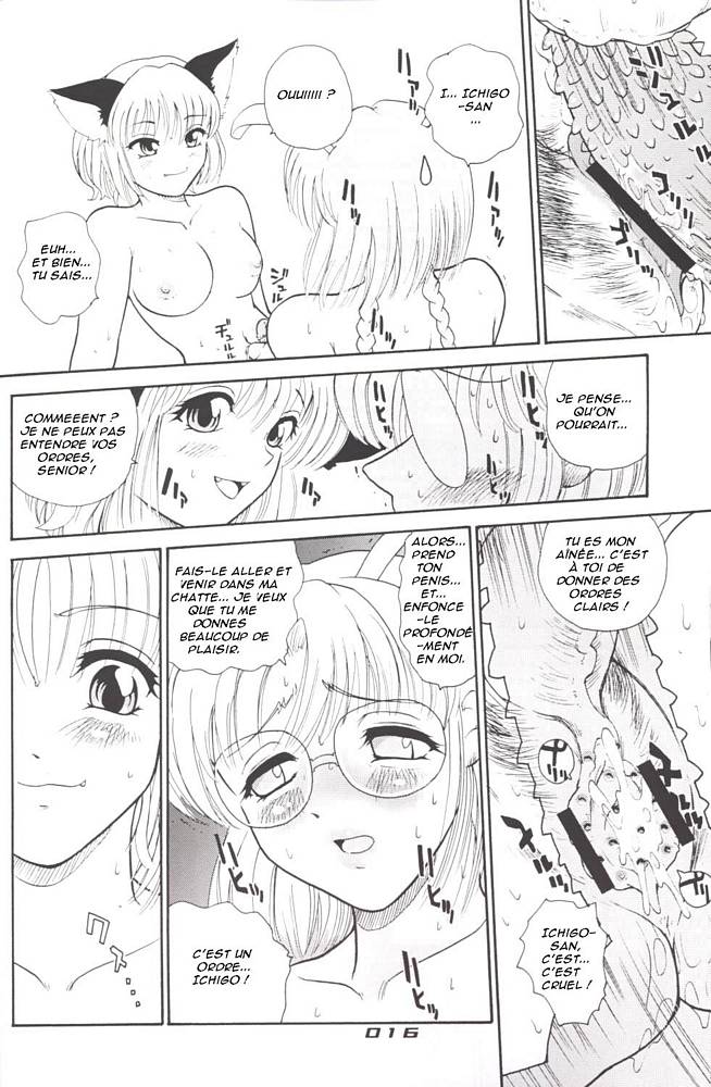 inconnu01_15.jpg