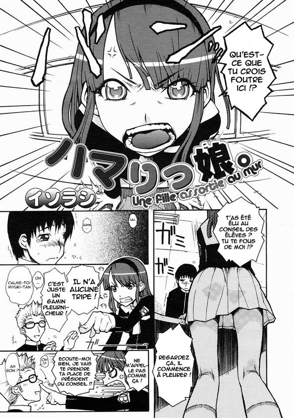 une_fille_assortie_au_mur_01.jpg